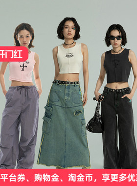 APPARITION 针织短款背心 女士短款背心 女短款上装