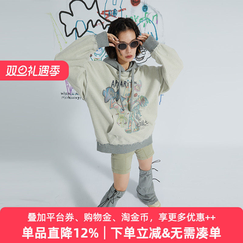 APPARITION破洞宽松纯棉连帽卫衣