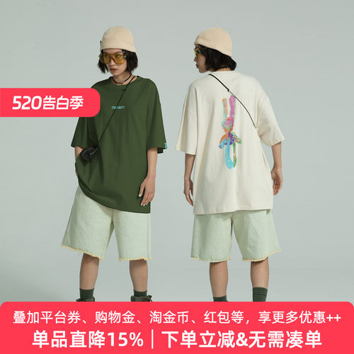 APPA手绘涂鸦印花短袖T恤