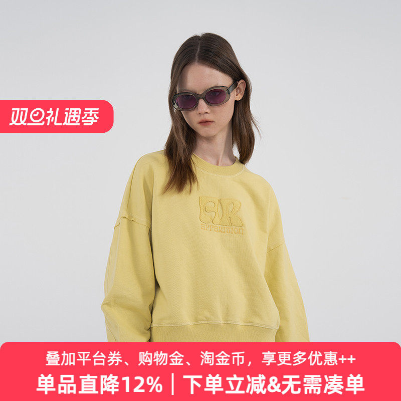 APPARITION 艺术字母贴布绣 落肩袖 短款圆领套头卫衣