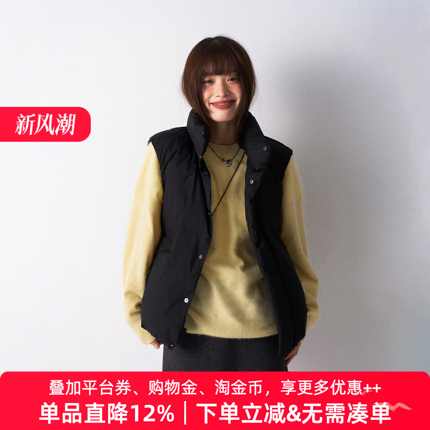 APPARITION 羽绒马甲 立领羽绒外套 无袖羽绒服 男女同款