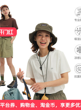 APPARITION 城市轻户外 UPF50+防晒速干凉感 短袖T恤衫 徒步野营