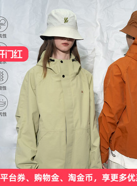 APPARITION 城市户外 硬壳单层 冲锋衣 防风防泼水外套 男女同款