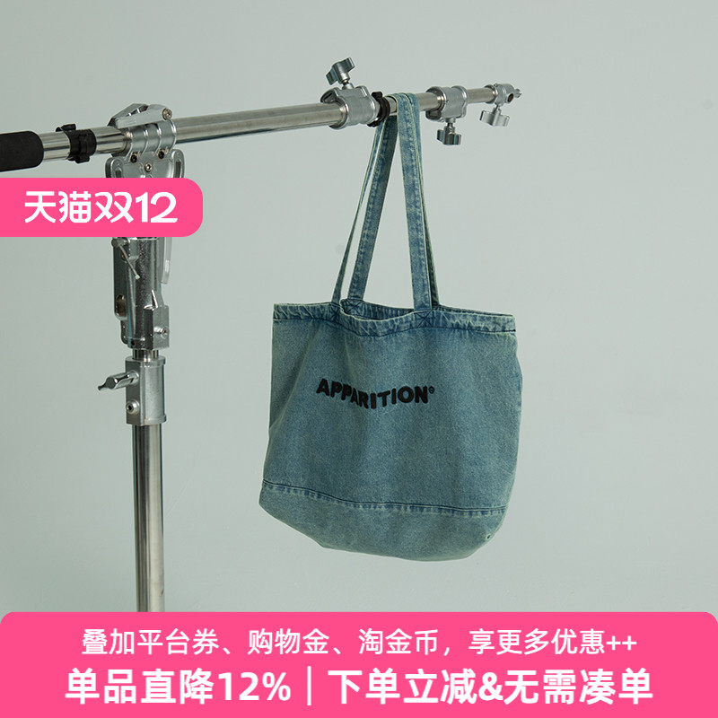 APPARITION重水洗牛仔单肩托特包
