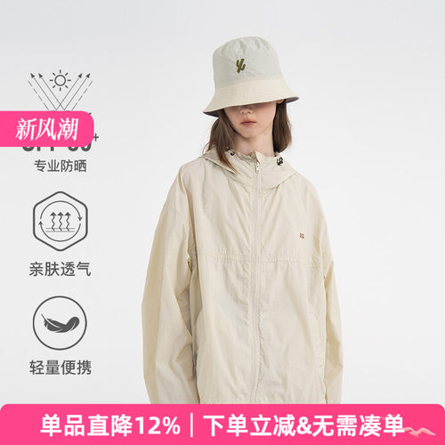 APPARITION 专业防紫外线 UPF50+ 防晒服外套 防晒衣 皮肤衣
