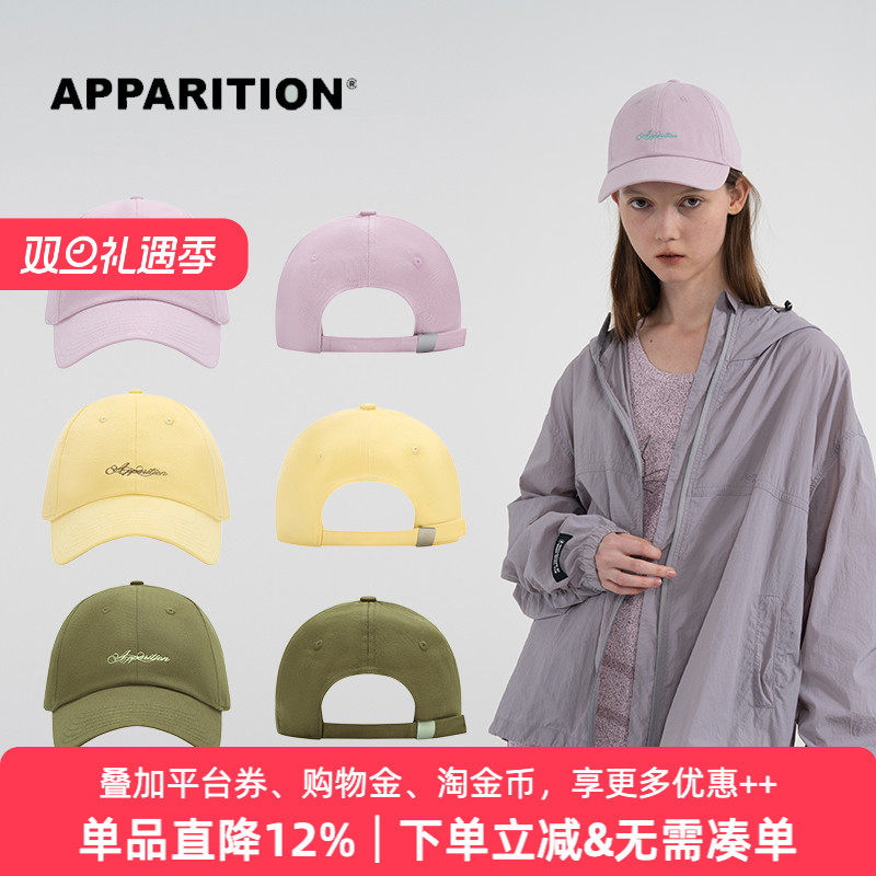 APPARITION 花体字母logo刺绣 棒球帽帽子