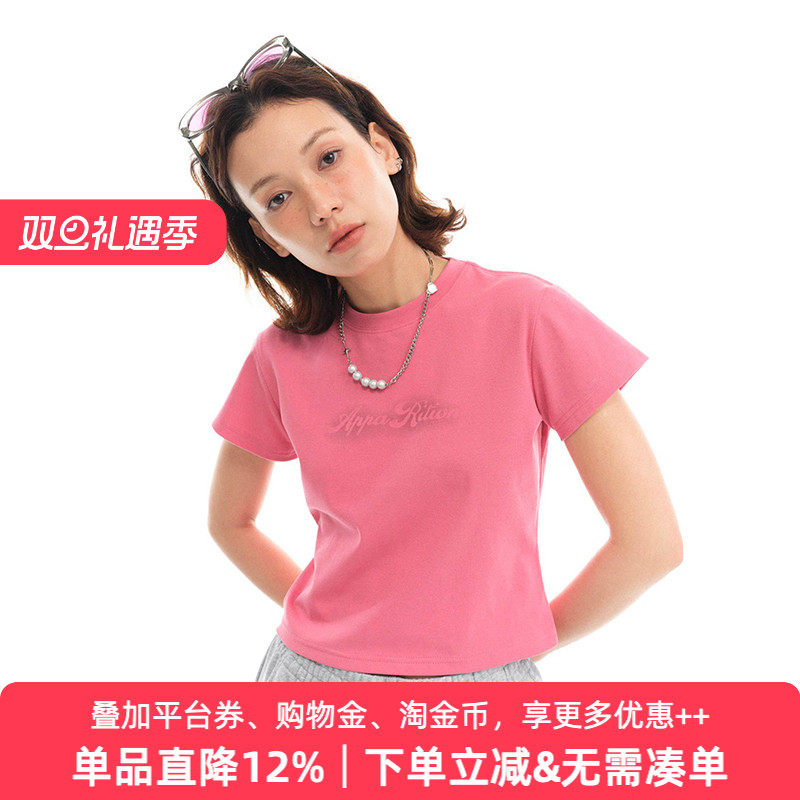 复古字母印花正肩短袖T恤衫