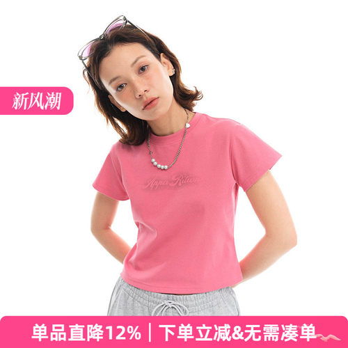 复古字母印花正肩短袖T恤衫