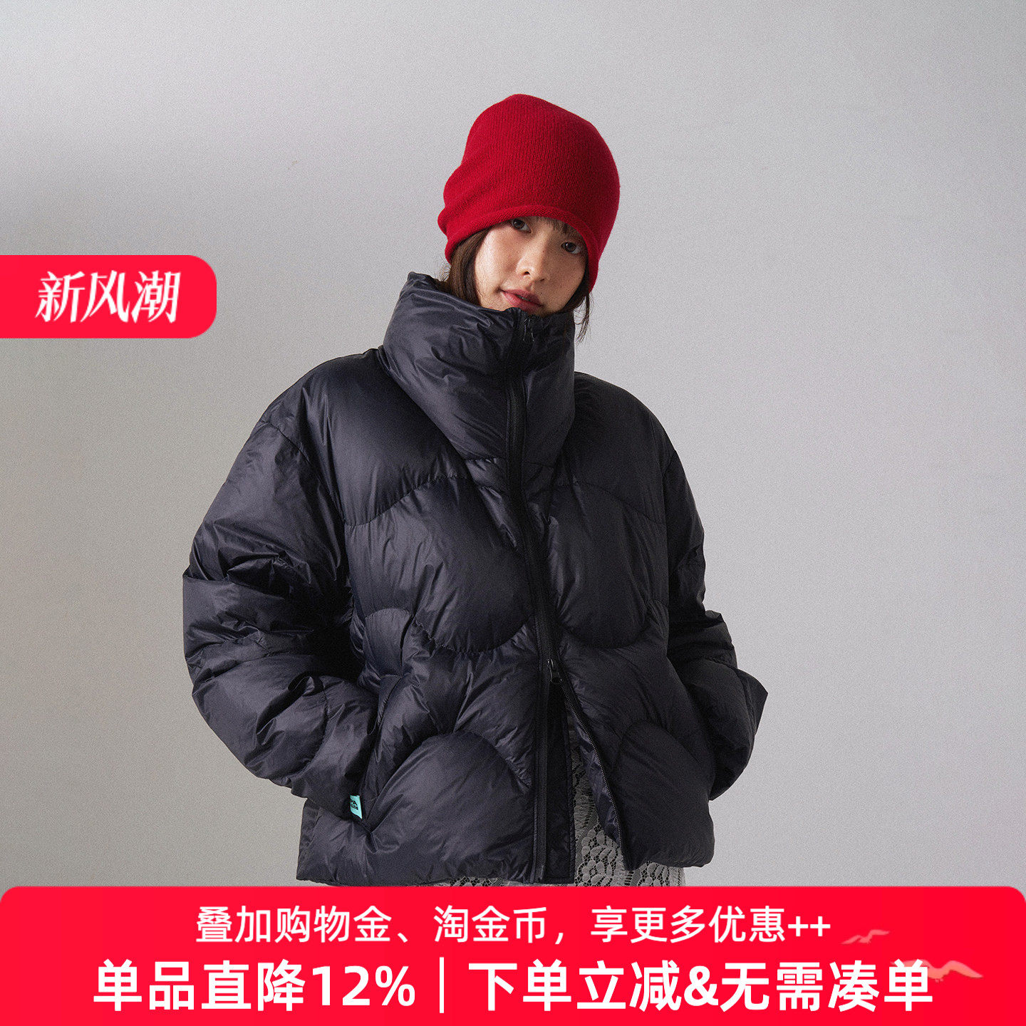 APPARITION 绵羊毛 轻柔舒适保暖细支毛线帽 针织堆堆帽 男女同款