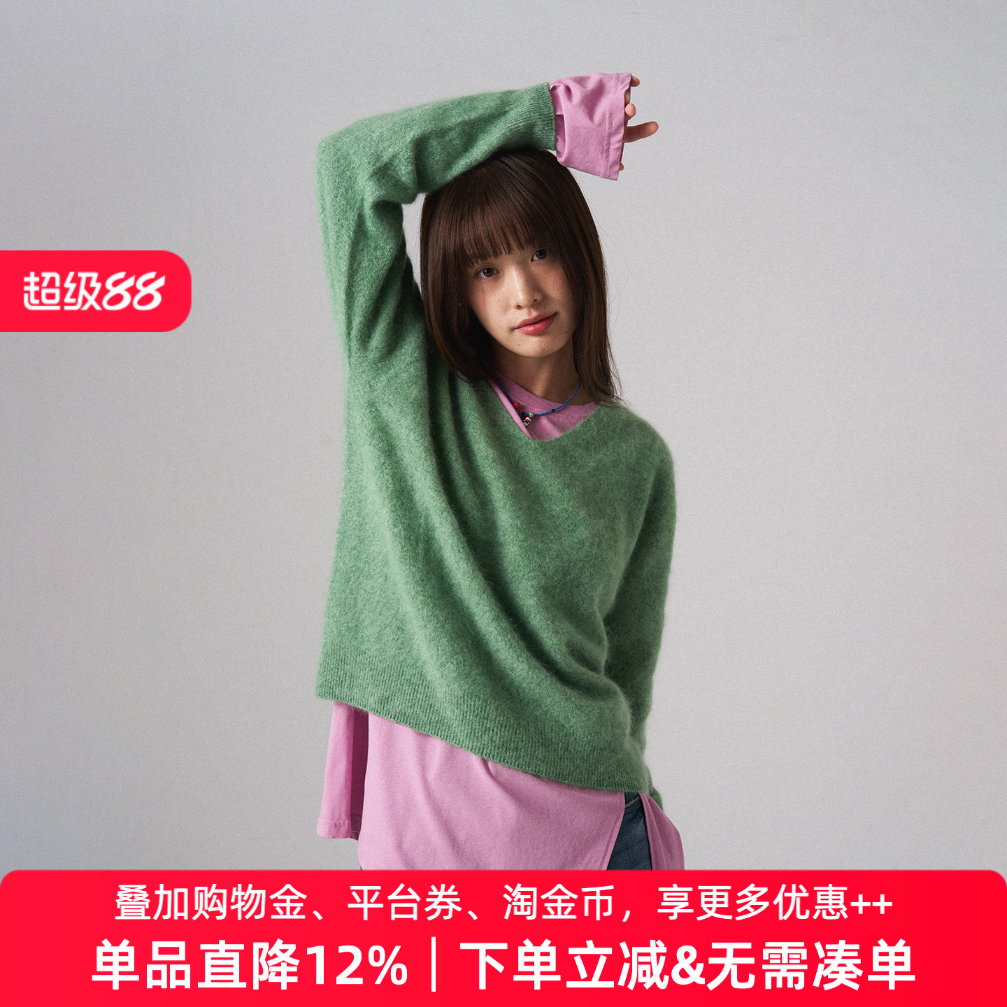 APPARITION 复古简约时尚 套头针织衫 羊毛衫毛衣