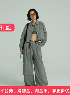 APPARITION 贴布短款轻工装外套 百搭外套 夏季女