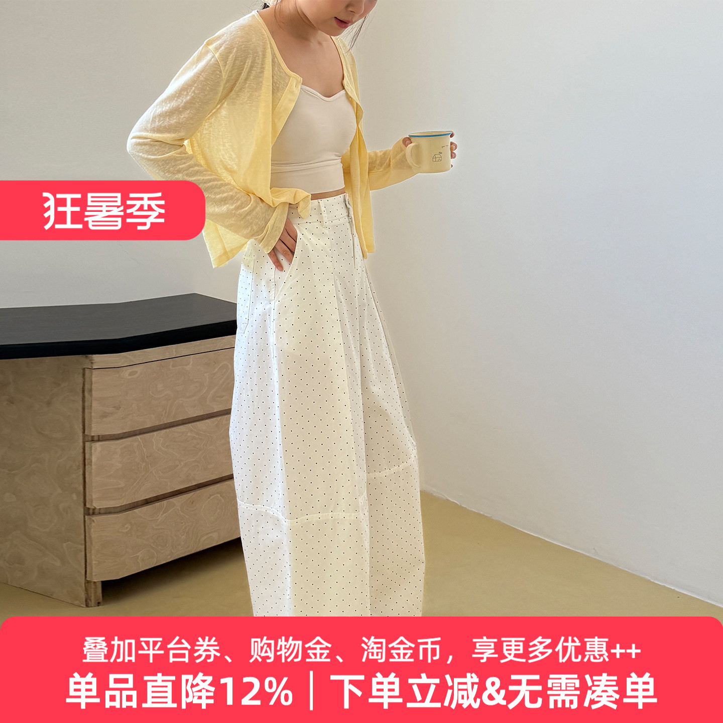 APPARITION 春夏薄款 波点梭织裤 女式休闲裤长裤子