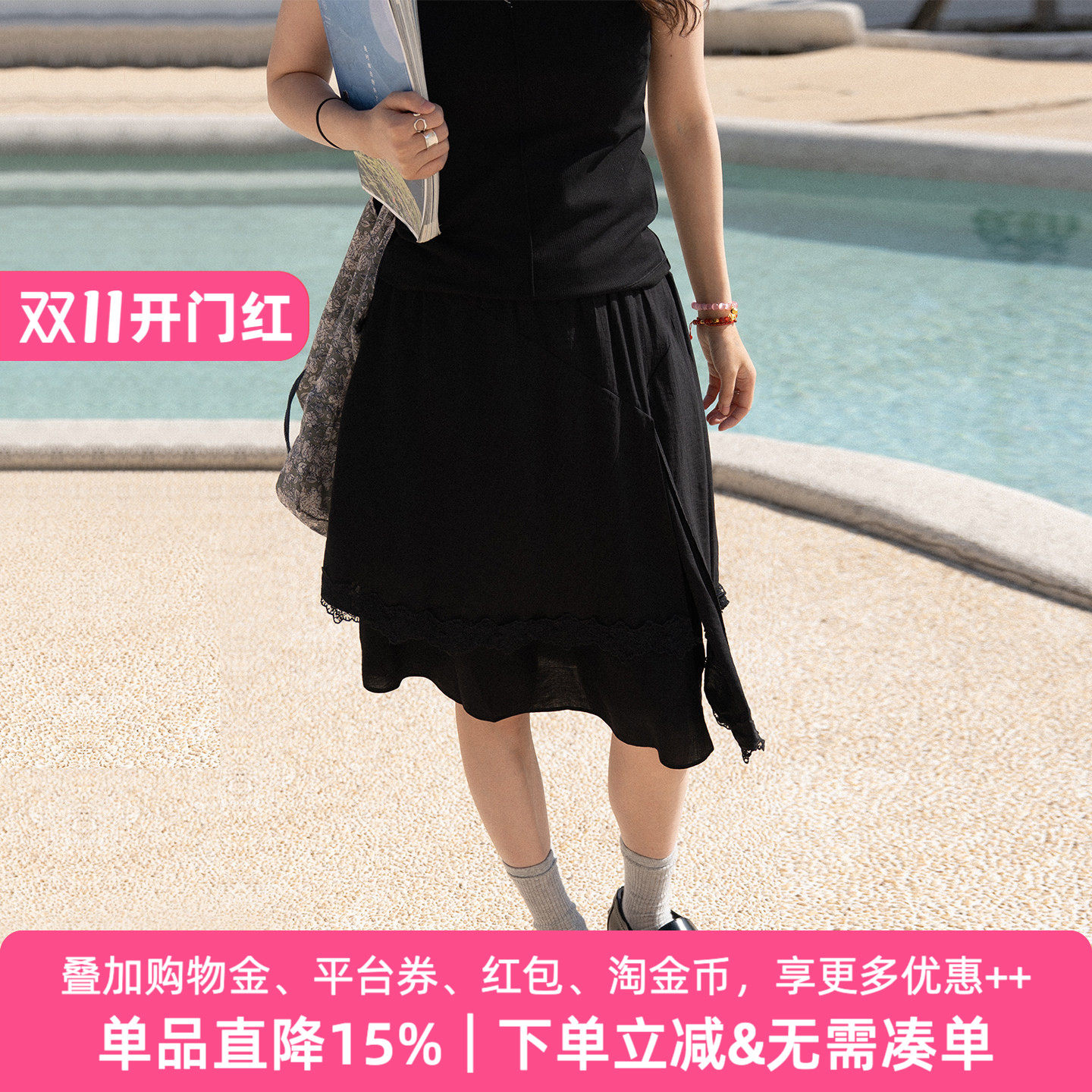 APPARITION 蕾丝边点缀 多层次设计感斜下摆 女式蛋糕短裙 半身裙