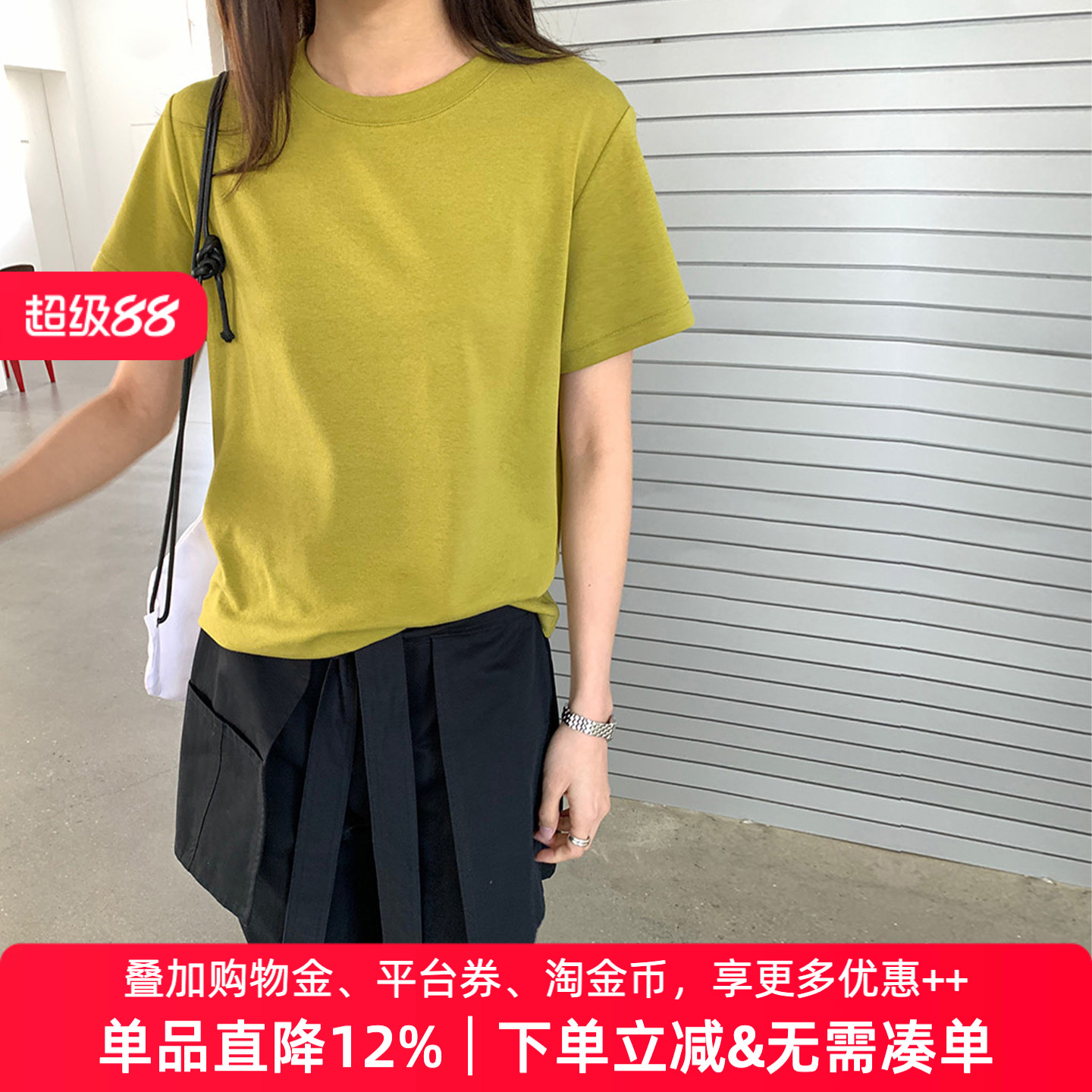 APPARITION 简约纯色 正肩短袖T恤 女式T恤衫 内搭外穿 女打底衫