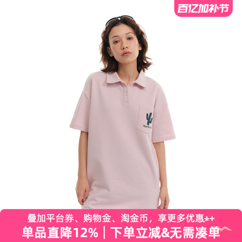 APPARITION 仙人掌小标签刺绣 短袖polo领 女式一件套连衣裙