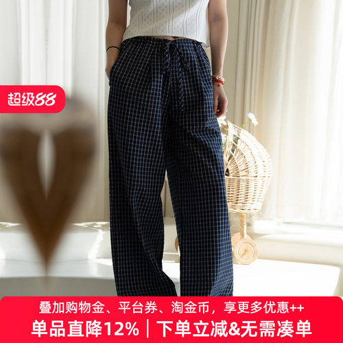 APPARITION 轻薄透气舒适 泡泡纱格纹 直筒阔腿梭织裤 女式长裤