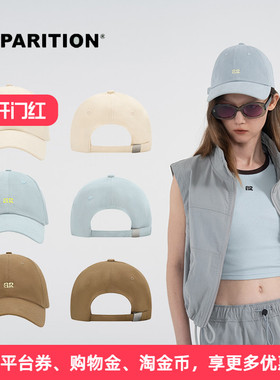 APPARITION 艺术AR字母绣花刺绣 潮流棒球帽帽子