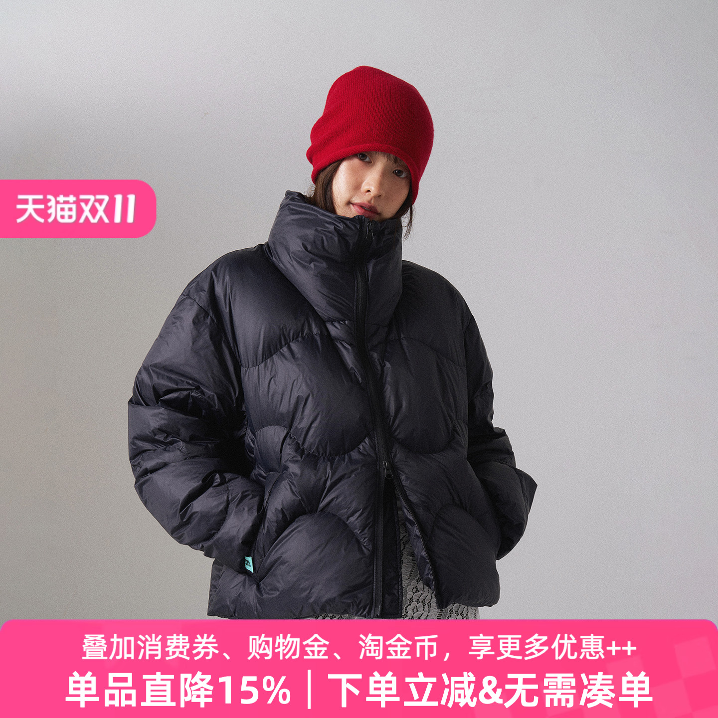 APPARITION 绵羊毛 轻柔舒适保暖细支毛线帽 针织堆堆帽 男女同款