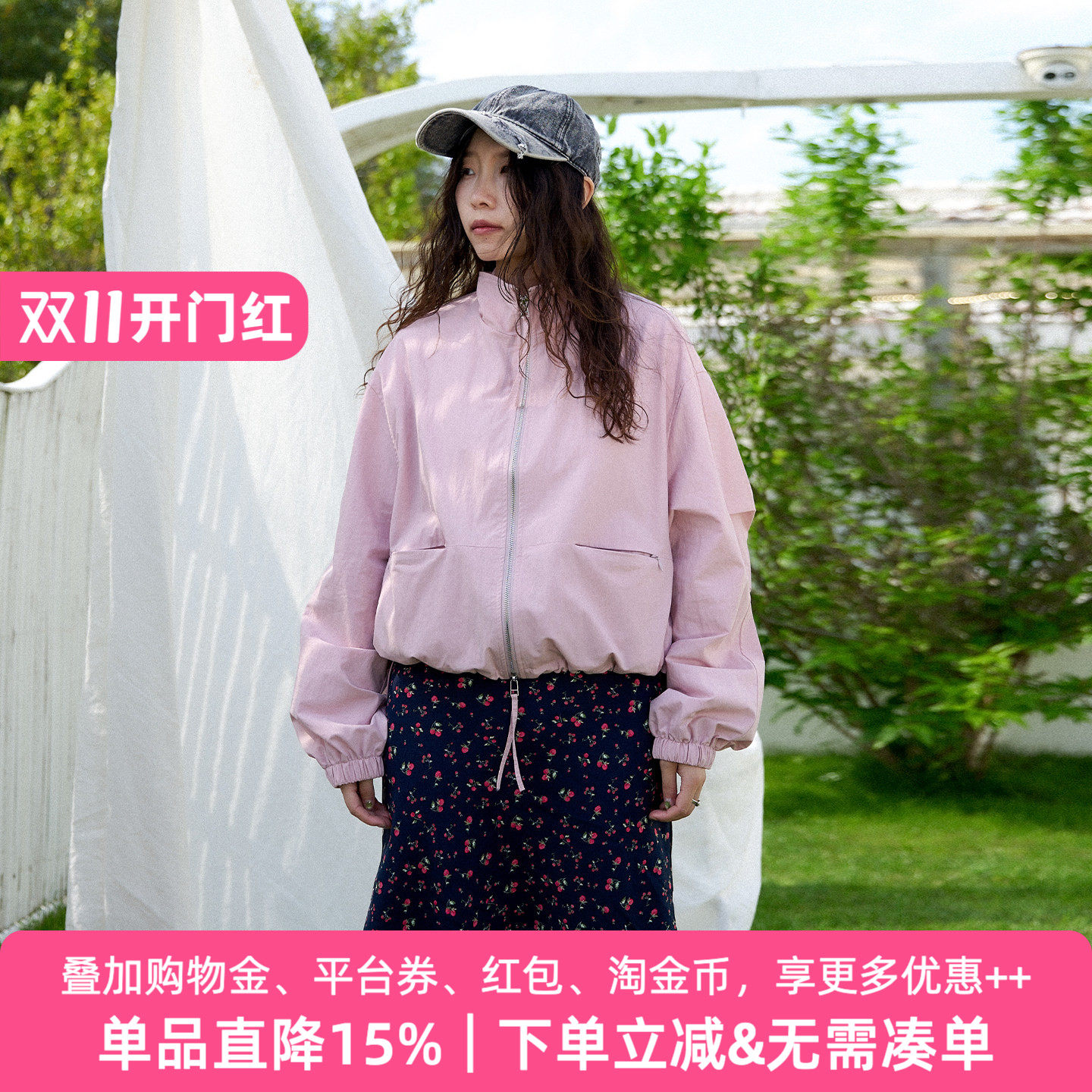 APPARITION 薄款拉链开衫夹克 胸口标语刺绣 梭织短外套 女式外套