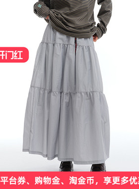 APPARITION 蛋糕蓬蓬裙 宽松长款半身裙 仙气慵懒薄款 长裙半身裙