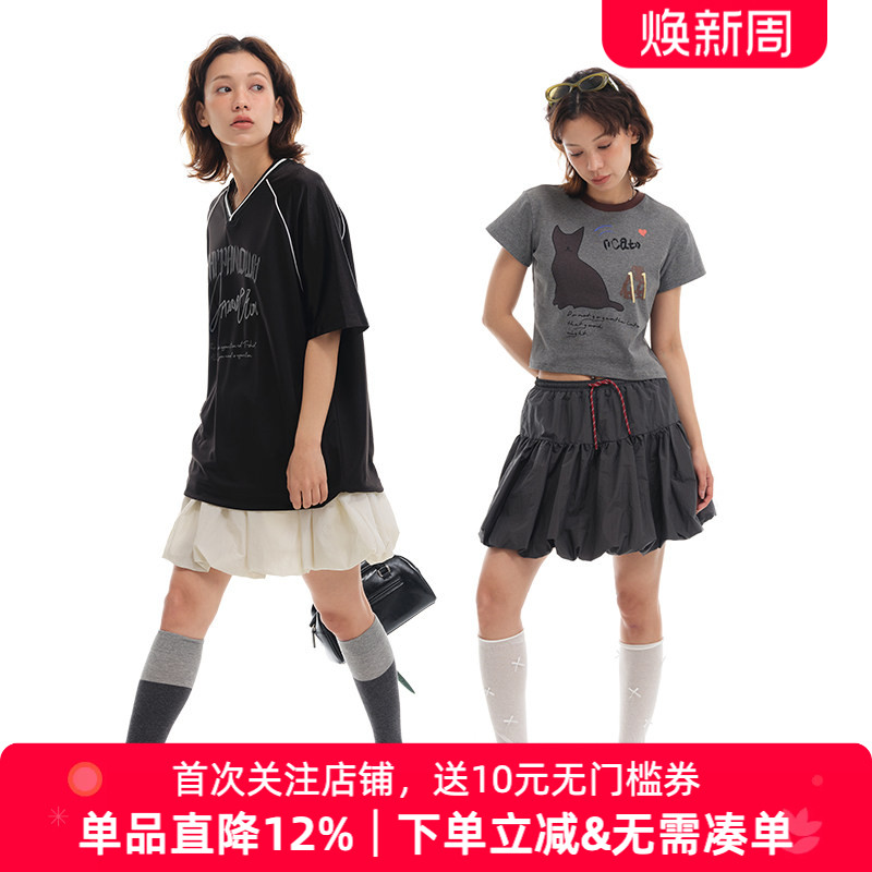 【限时清仓】APPARITION 花苞半身短裙 蛋糕蓬蓬裙子 防走光内衬