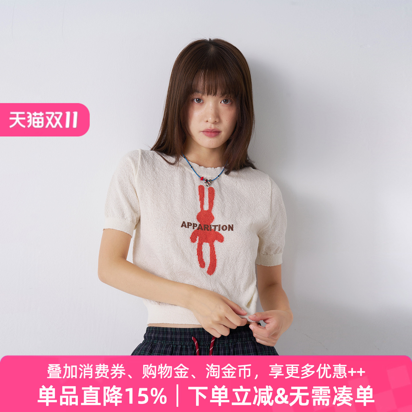 APPARITION 25秋季新品 印绣花 雪纺质感 针织T恤 短袖针织衫