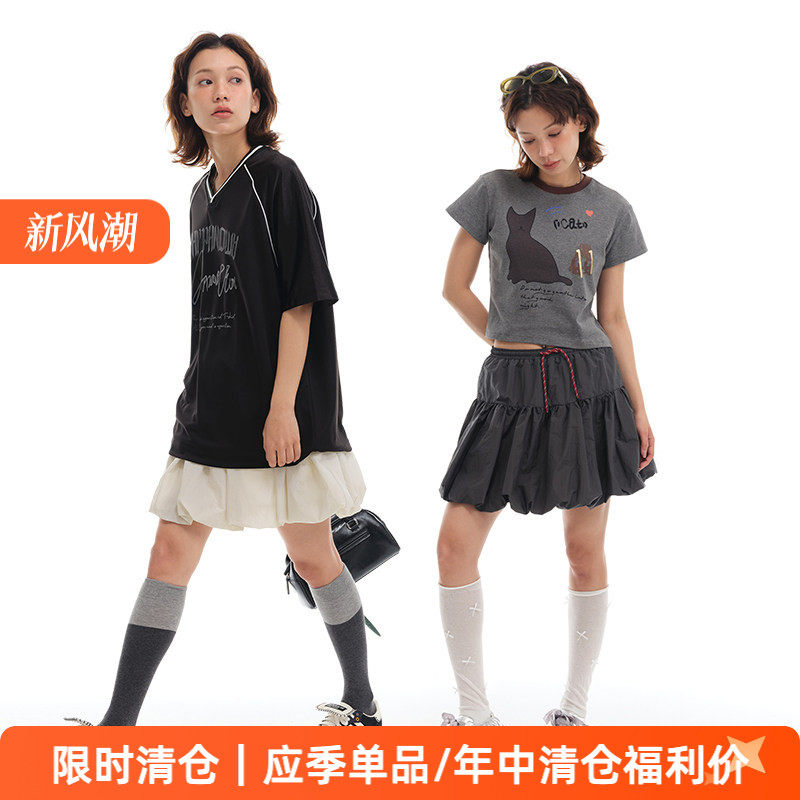【限时清仓】APPARITION 花苞半身短裙 蛋糕蓬蓬裙子 防走光内衬