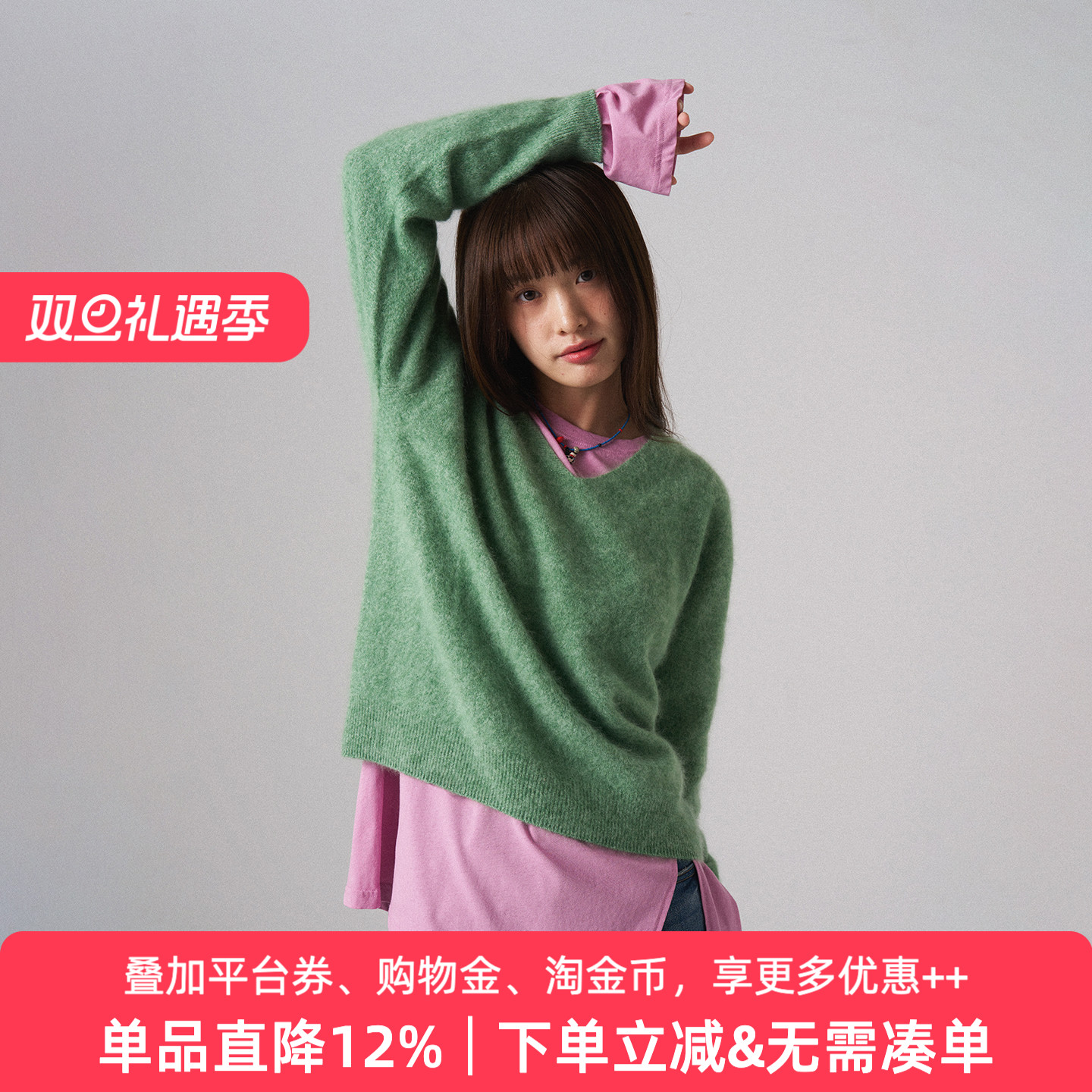 APPARITION 复古简约时尚 套头针织衫 羊毛衫毛衣