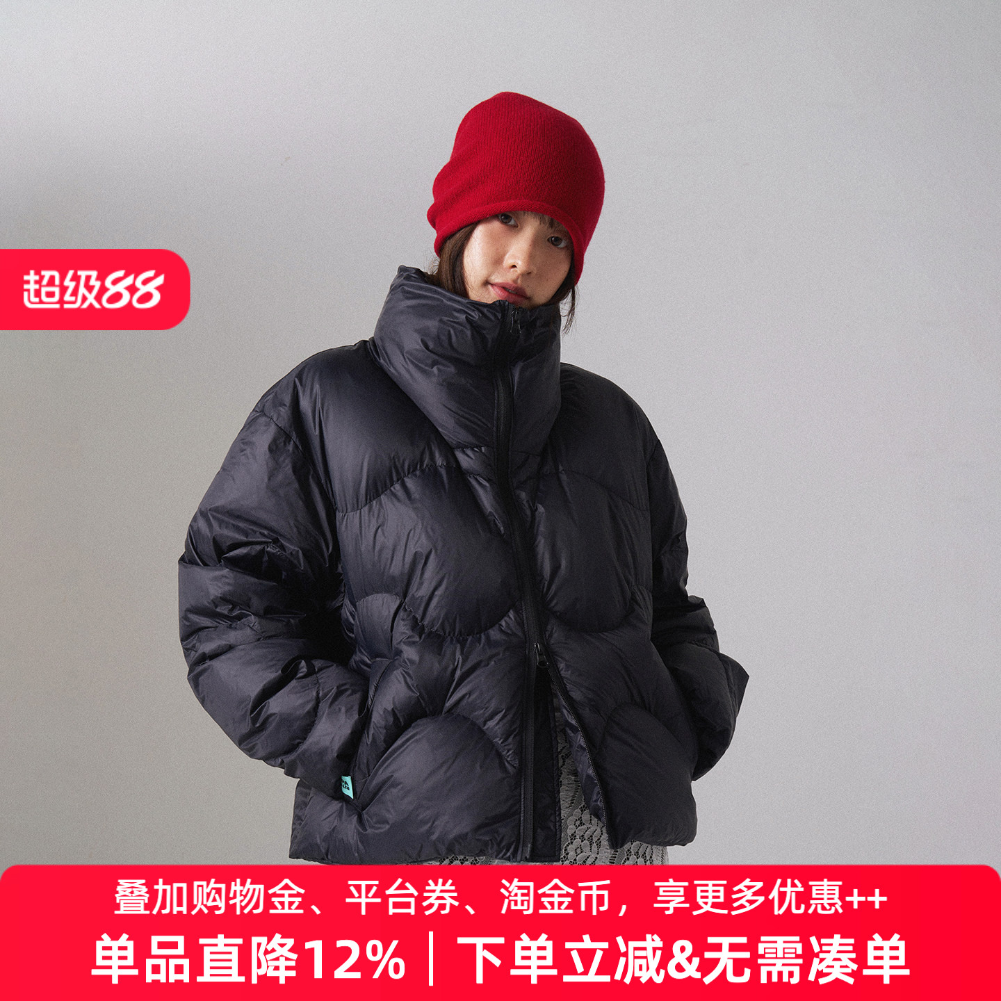 APPARITION 绵羊毛 轻柔舒适保暖细支毛线帽 针织堆堆帽 男女同款