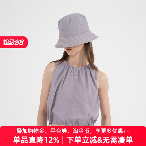 APPARITION UPF50+专业防晒 双面可穿戴 遮阳帽渔夫帽 男女同款