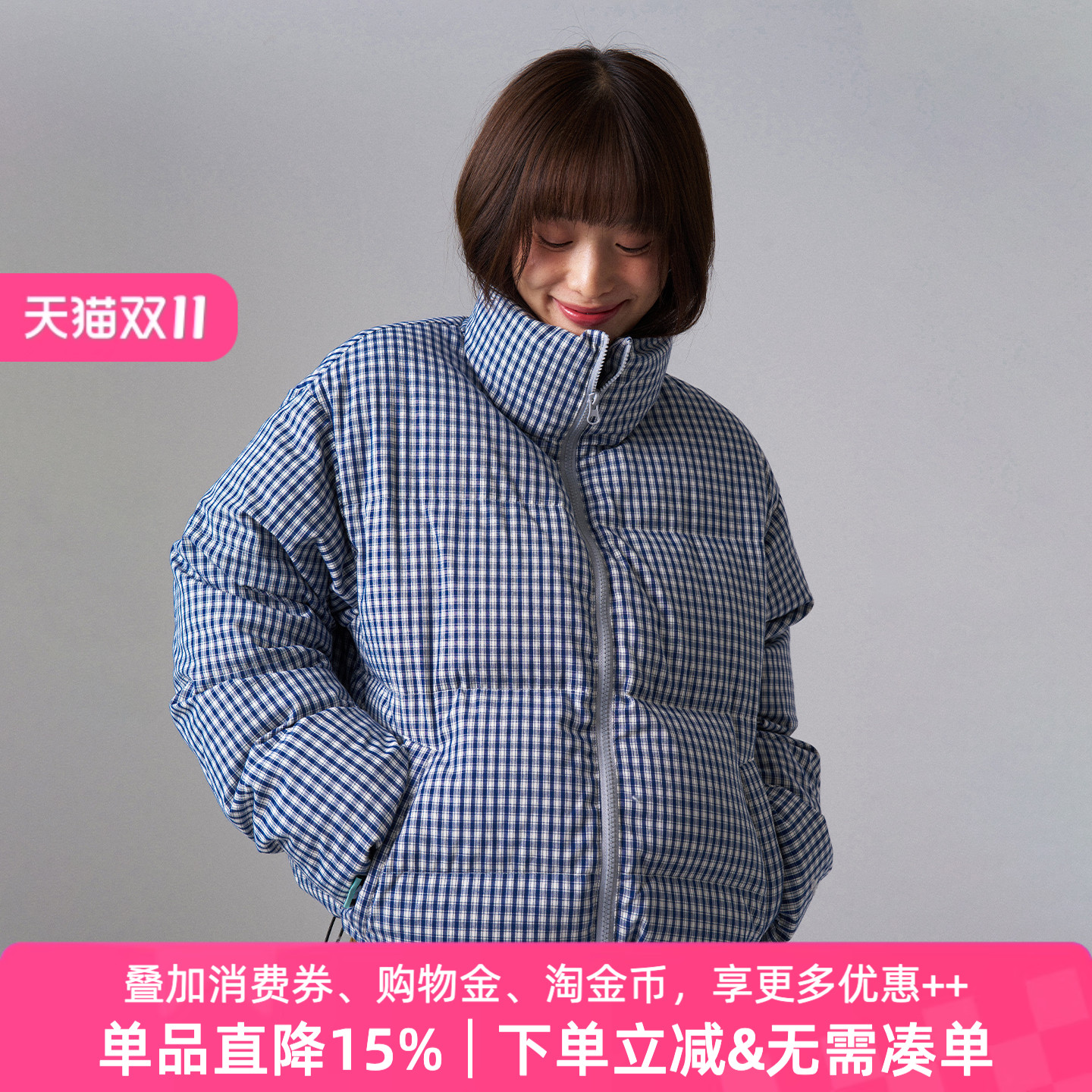 APPARITION 复古格纹 立领面包羽绒服 女式羽绒外套