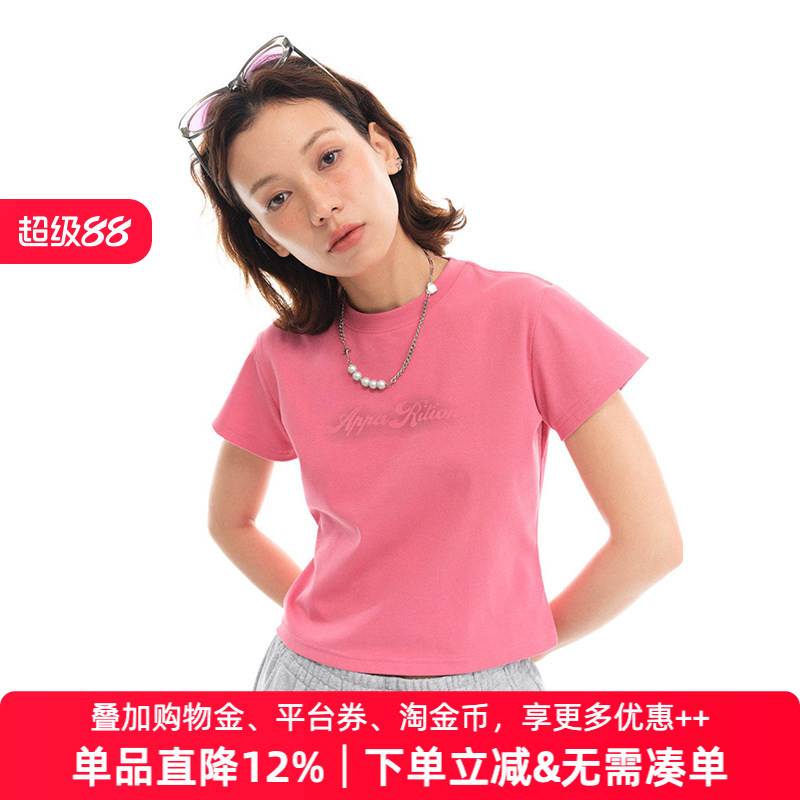 复古字母印花正肩短袖T恤衫