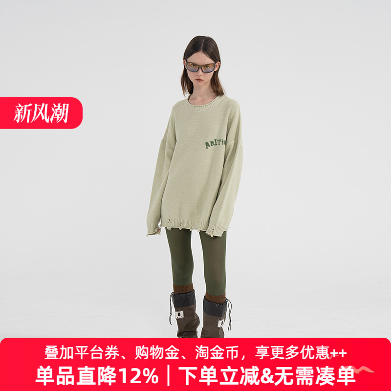 APPARITION 抽象插画印花 春季薄款 针织衫 男女同款