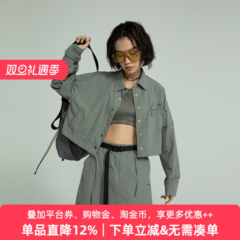 APPARITION短裙轻工装