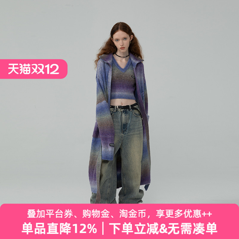 APPARITION混色条纹长款针织开衫