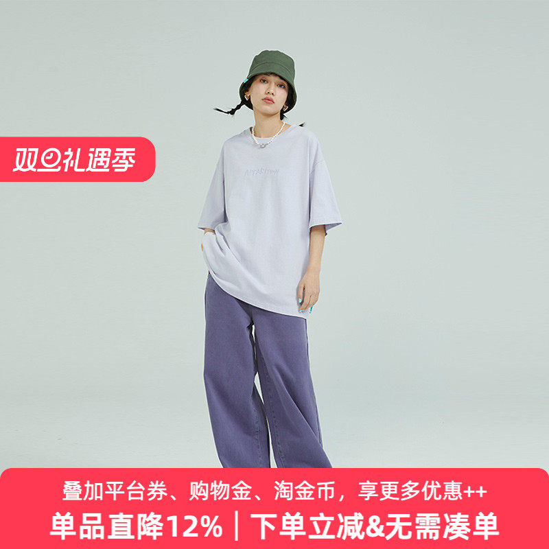 艺术家抽象短袖Apparition印花