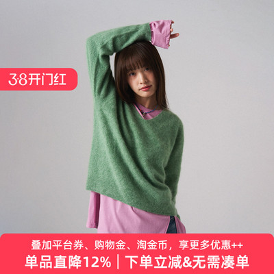 APPARITION 复古简约时尚 套头针织衫 羊毛衫毛衣