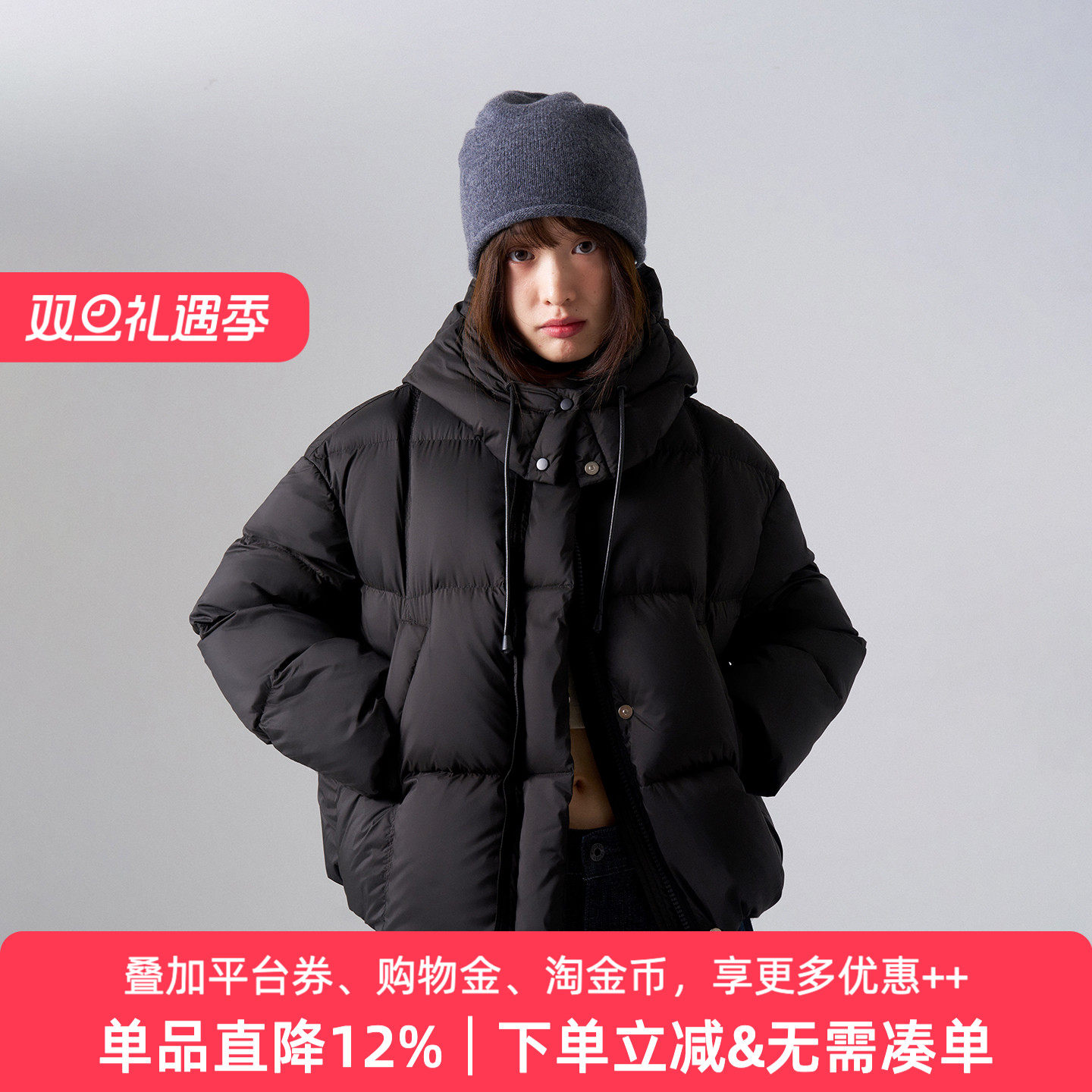 APPARITION 保暖面包羽绒服 短款防风 连帽羽绒服外套