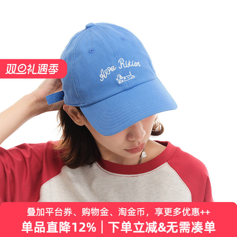 潮流休闲刺绣弯檐棒球帽