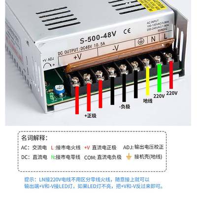 交流220V转48v直流开关电源0ED变压器雕刻机电机80W120W75010