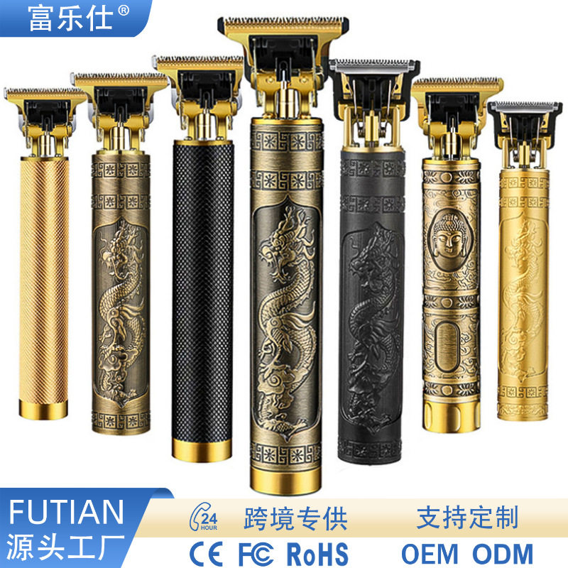 跨境理发器剃头电推子电动剪发器电推剪油头雕刻剃头刀通用理发剪