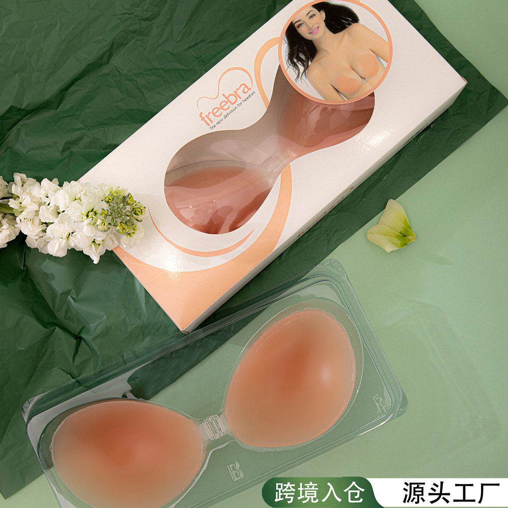 有无肩带隐形乳贴silicone bra透气防水内衣文胸女硅胶聚拢胸贴