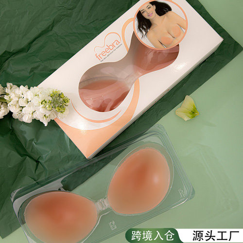 有无肩带隐形乳贴silicone bra透气防水内衣文胸女硅胶聚拢胸贴