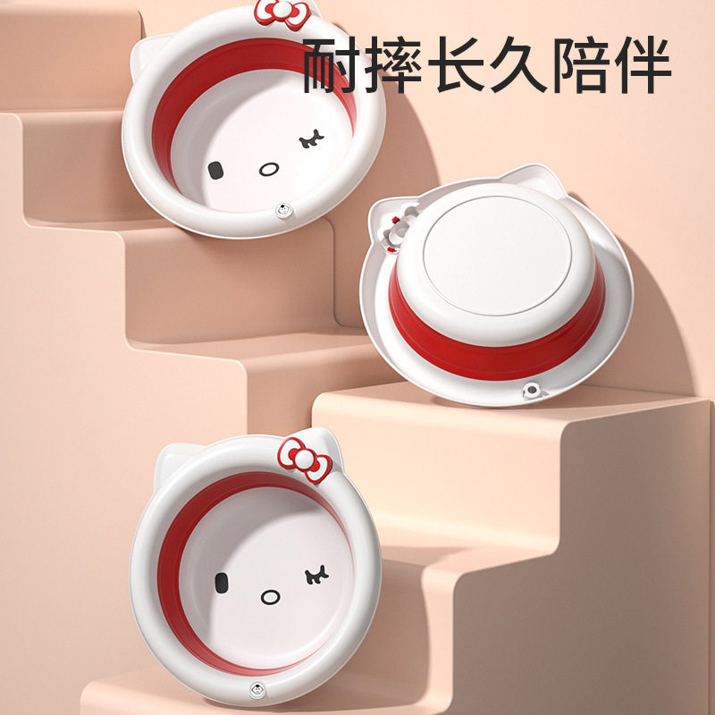 厂家直销初生婴儿kt洗脸盆洗屁p卡通家用儿童折叠脸盆宝宝折叠盆