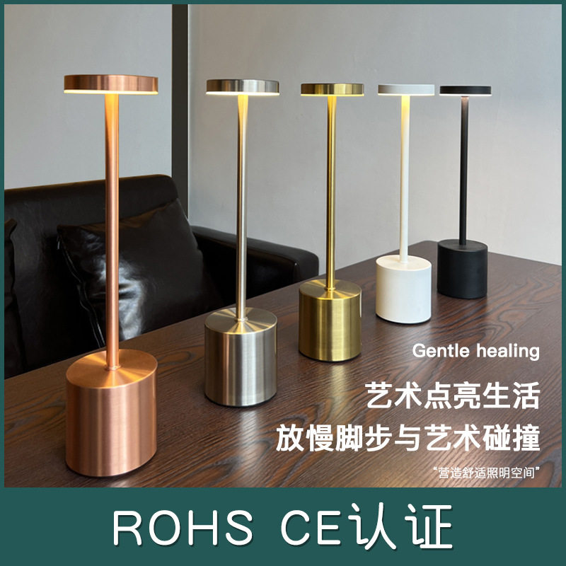 led充电酒吧台灯餐桌氛围灯餐厅清吧桌面户外气氛灯摆摊复古桌灯