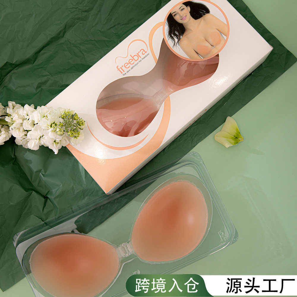 硅胶胸贴女婚纱吊带拍照专用防走光凸点小胸聚拢夏季伴娘隐形乳贴