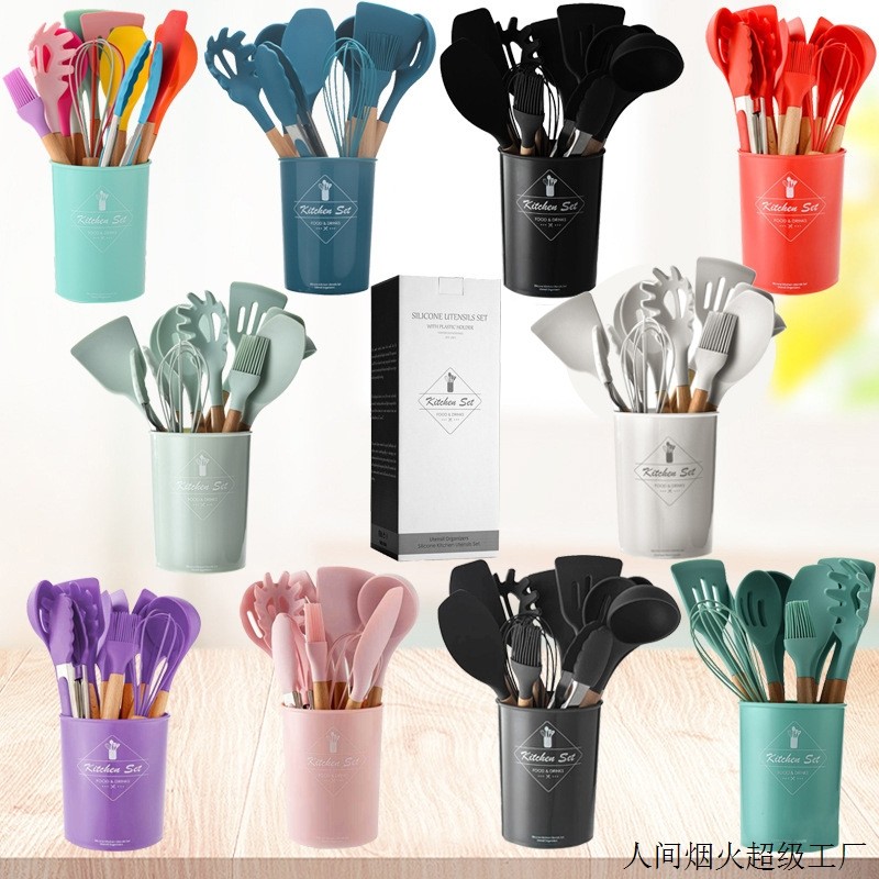 彩色家用木柄硅胶厨具11件套装厨房用具 kitchenware kitchen set
