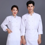 Отель Chef Chef Work Одежда для летних шорт-рукав