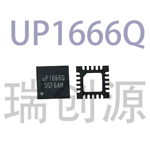 UP1666QUP1666QFN封装
