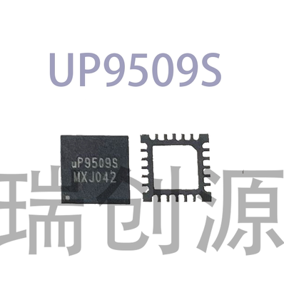 UP9509SUP9509PUP9509QFN
